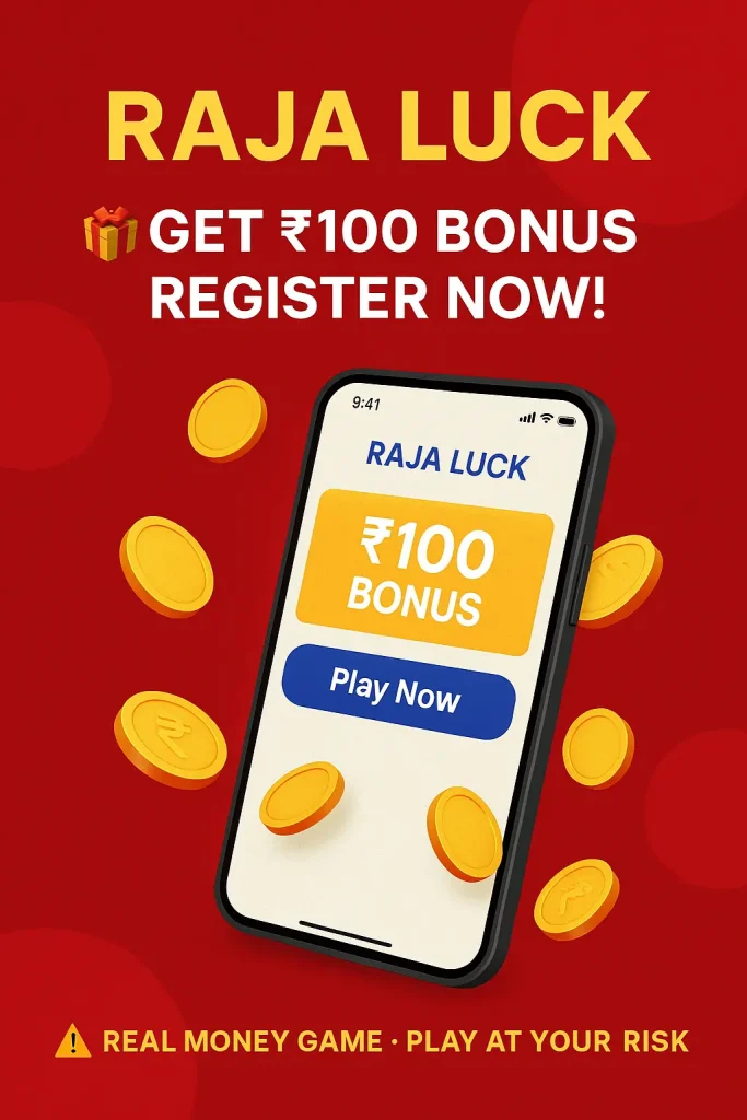 raja luck poster, register and login